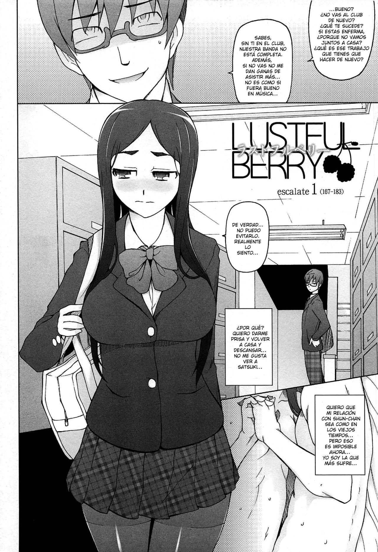 LUSTFUL BERRY 1 - 1