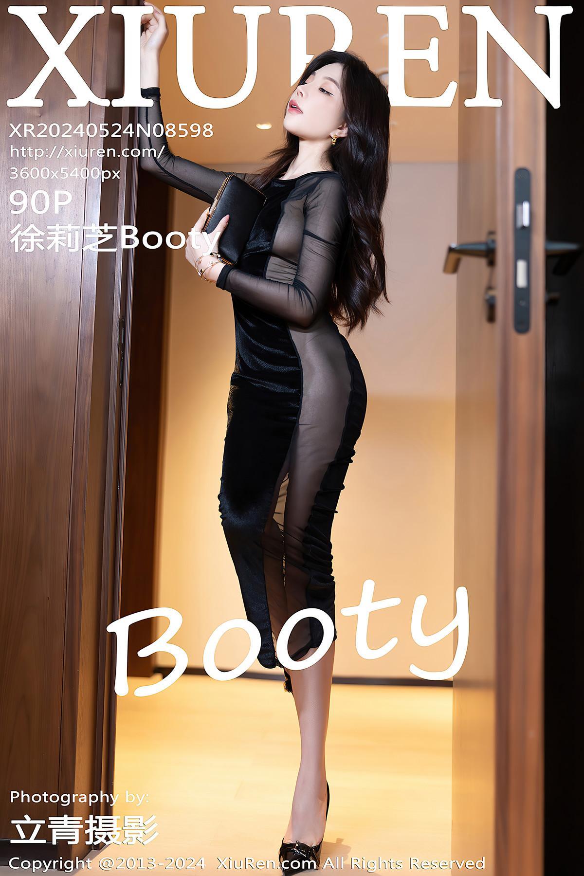XiuRen秀人网 No.8598 徐莉芝Booty(1)