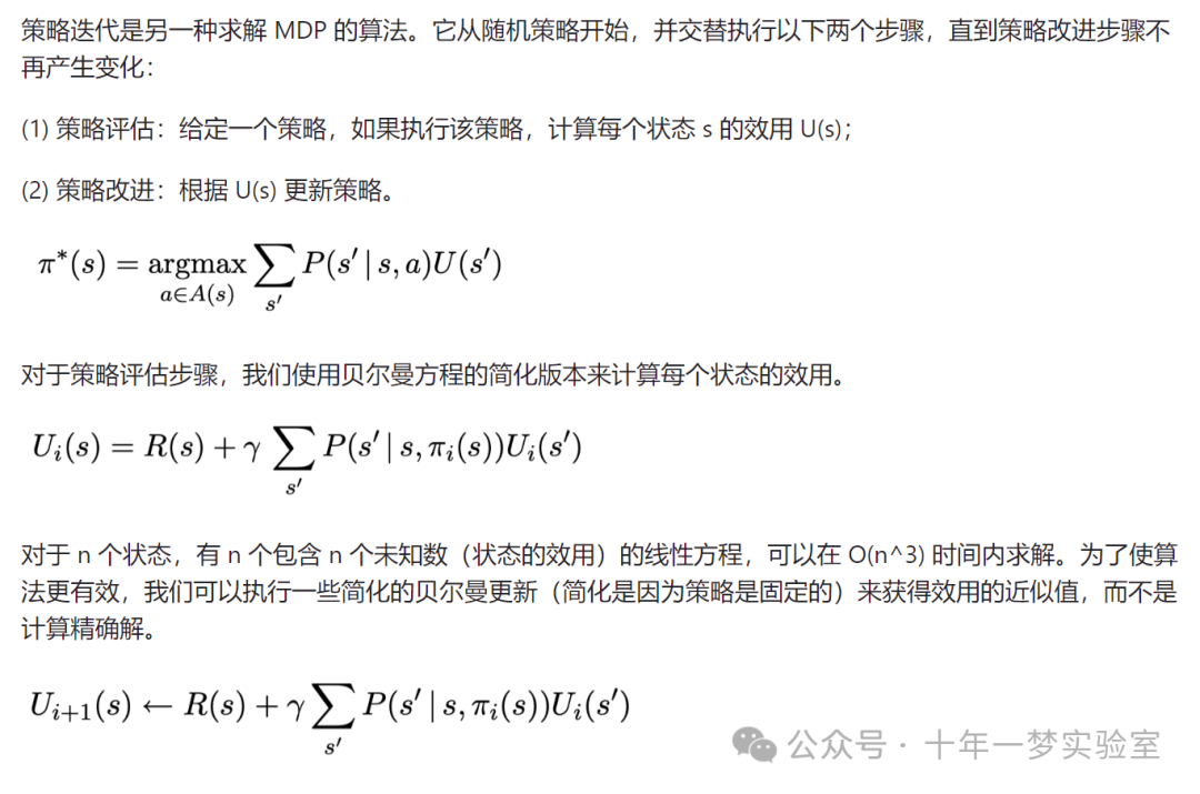 03738fbc1c1ee498630a3dc3d4d79fec.png
