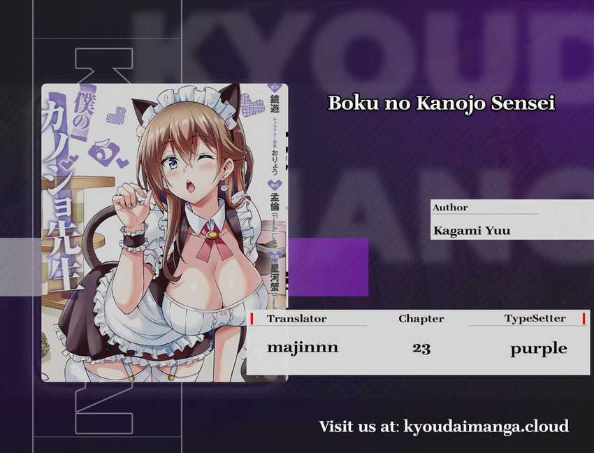 image host