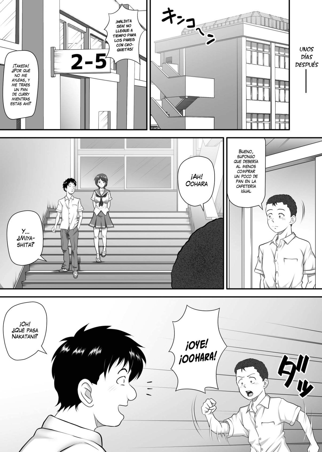 Amarimono - Doutei Shojo o Sotsugyou shiteiku Doukyuusei-tachi - 22