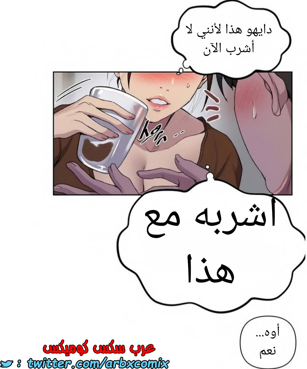 1461 صف سري 114