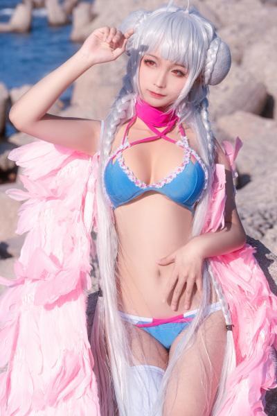 Cosplay [蠢沫沫] 可畏 ( Formidable – Azur Lane )
