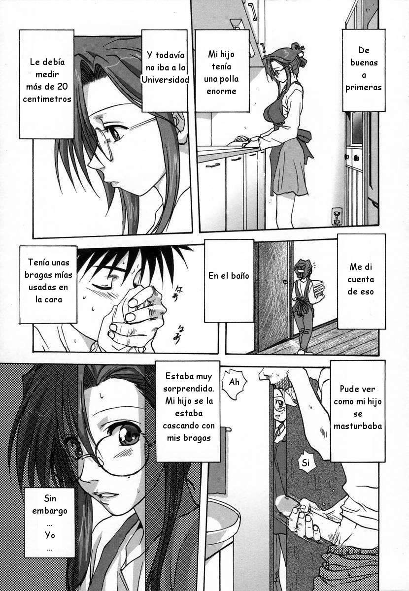 [Mitarashi Kousei] Kaa-san wa Ookii no ga Osuki  A mamá le gustan grandes (Seikou Jugyou) [Spanish] [joselillo]