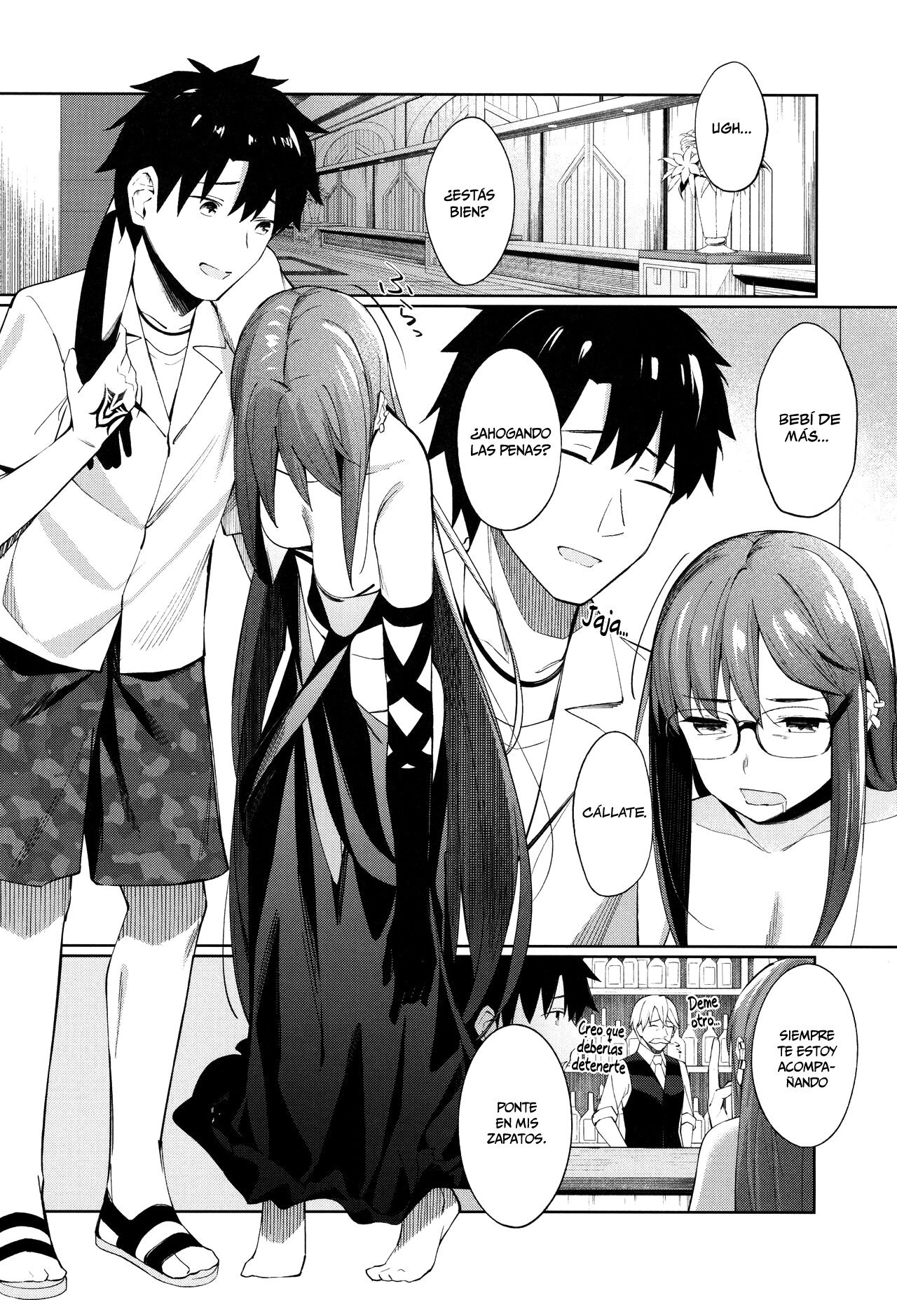 Ore no Kininaru Senpai - 4