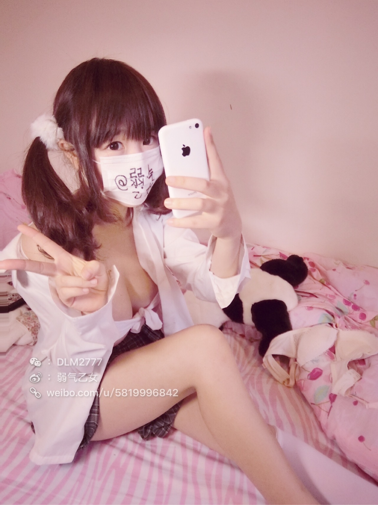 萌白酱 (yikouyoutao) Sagiri Izumi - Eromanga Sensei