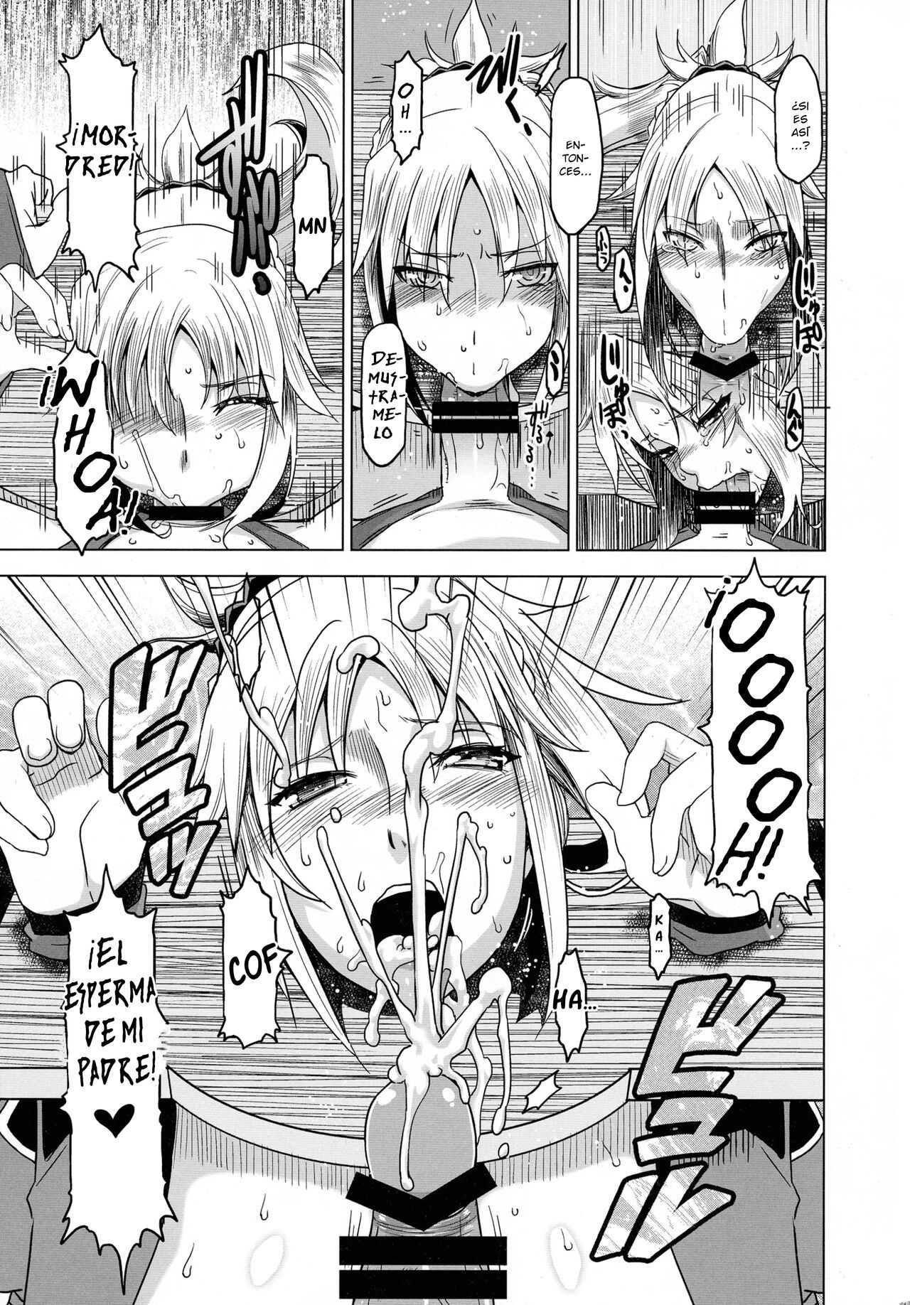 (C91) [HGH (HG Chagawa)] HGUC# 08 ~ Waga uruwashiki Chichi e no ×× ~ (FateGrand Order) [Spanish] [Allen Translations]