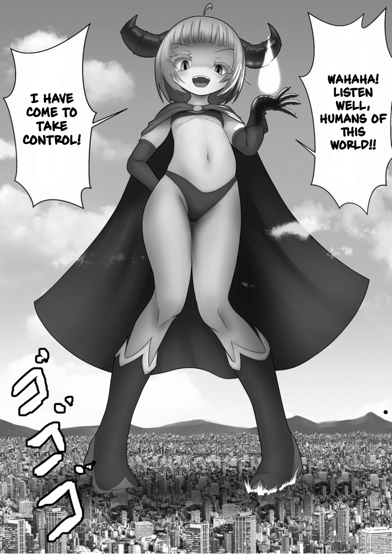 [CalmBlue (Various)] Tenshin Ranman Gigantic Extreme 8th (Various) [English] [Digital]
