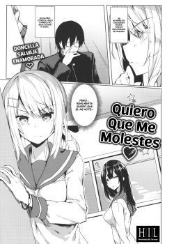 quiero-que-me-molestes