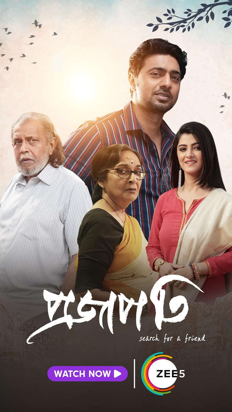 Projapati 2025 Bengali Movie 720p WEB-DL 1Click Download