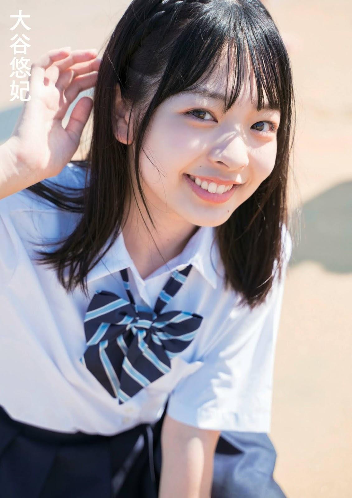 SKE48 Too Young to Die, BUBKA 2019年11月号増刊 100%SKE48 Vol.06(10)