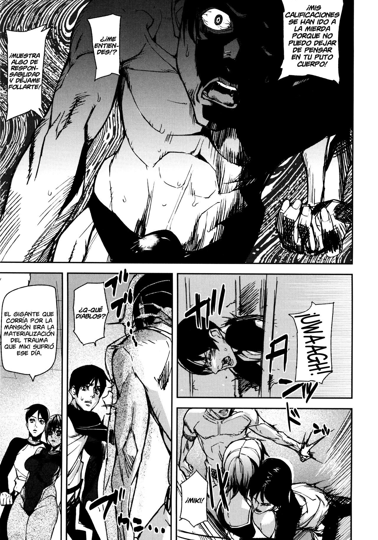 [Ashiomi Masato] Loveless Labyrinth  [Spanish] [GOKIBURI + NICONIISCANS]