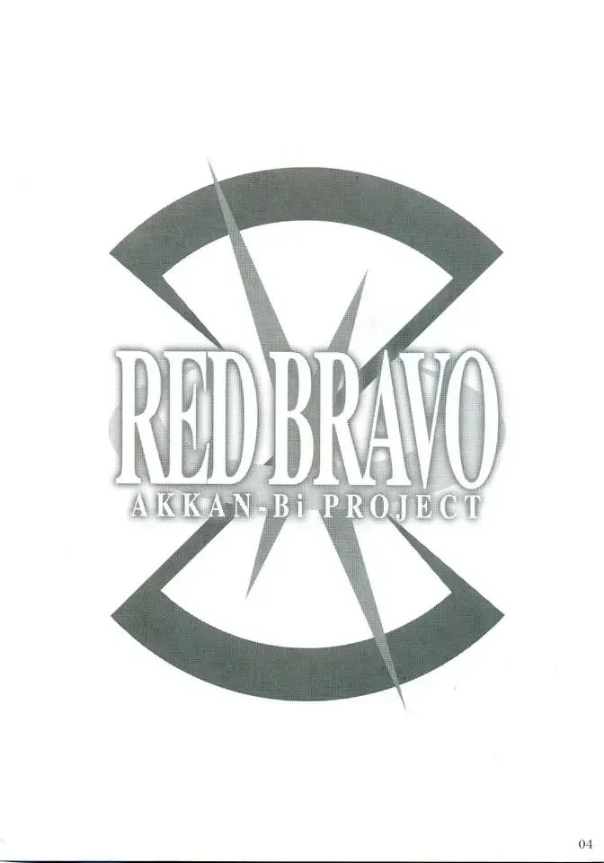 RED BRAVO - 2