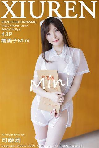 [XiuRen秀人网]No.2440 糯美子Mini