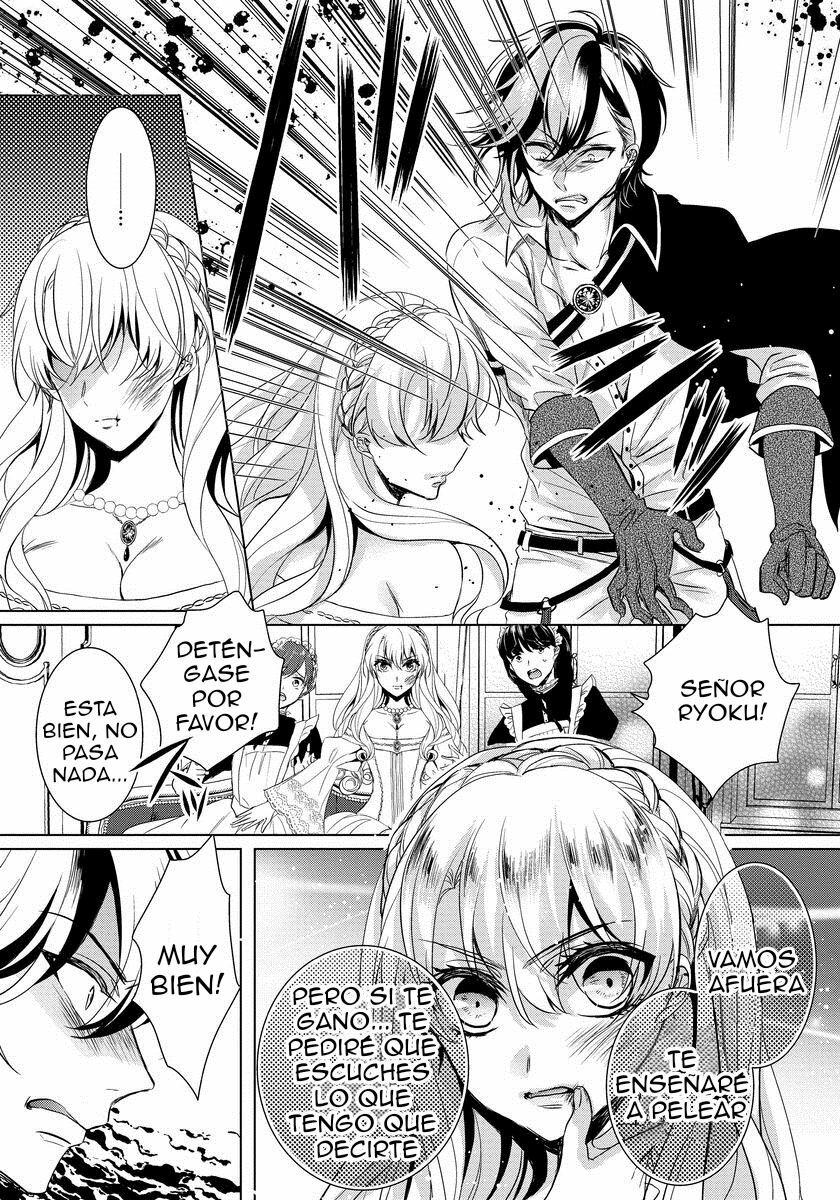 Kyououji No Ibitsu Na Shuuai - Nyotaika Knight No Totsukitooka- Ch 3-5 - 83