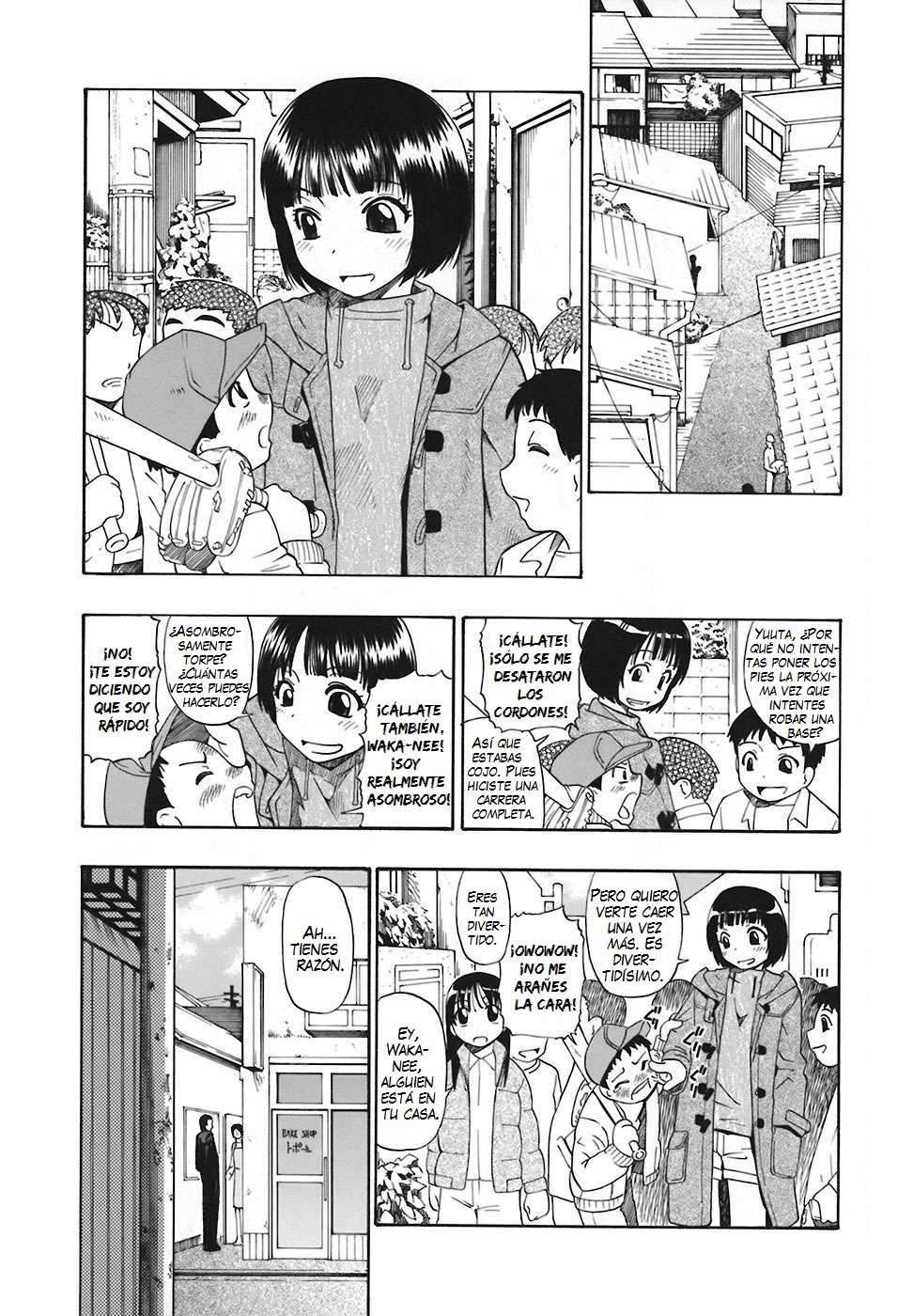 Akutoku No Sakae Chapter-1 - 6