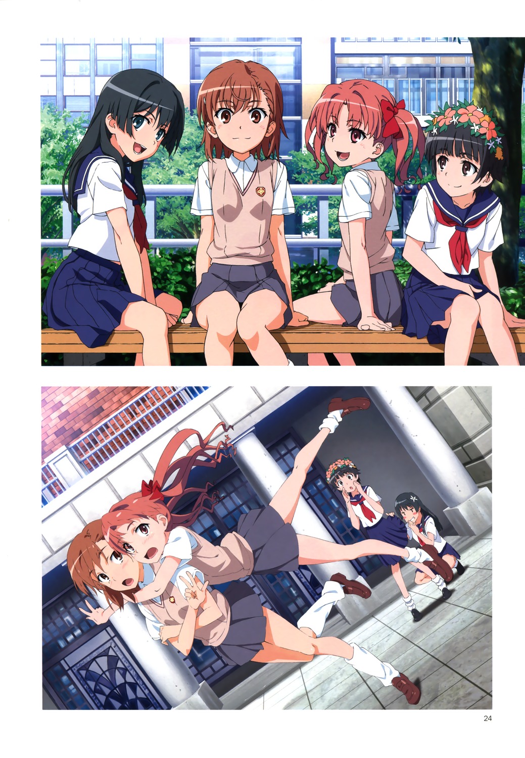 image host
