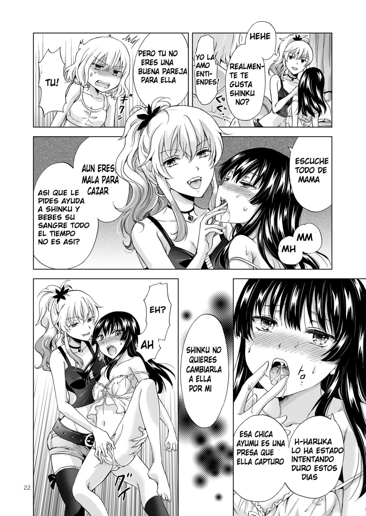 kiss me!vampire girls 04 - 20