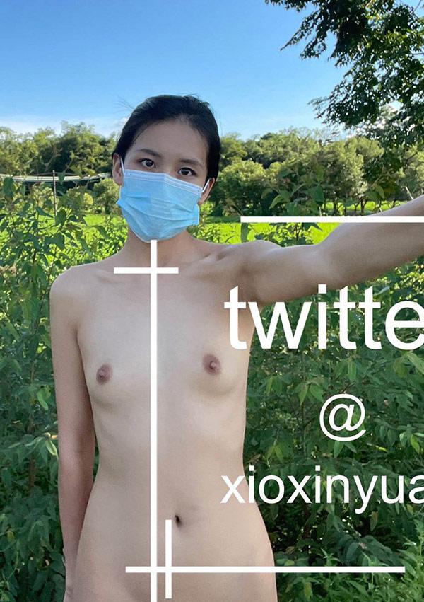 我爱天体之推特美女xioxinyuan户外露出视图(14)