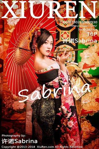 [XiuRen秀人网] No.0930 许诺Sabrina