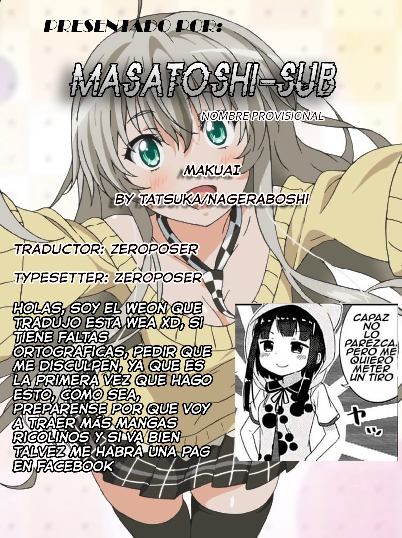 Makuai (Nageroboshi) - 24