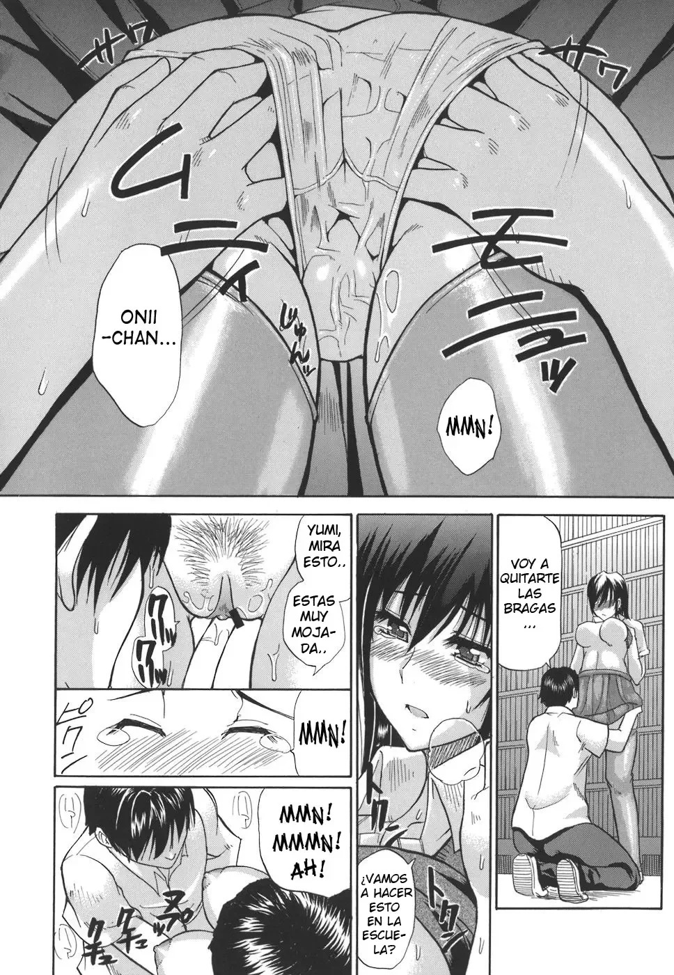 Ichizu na Toriko - A Earnest Captive - Shunjou Shuusuke - 94