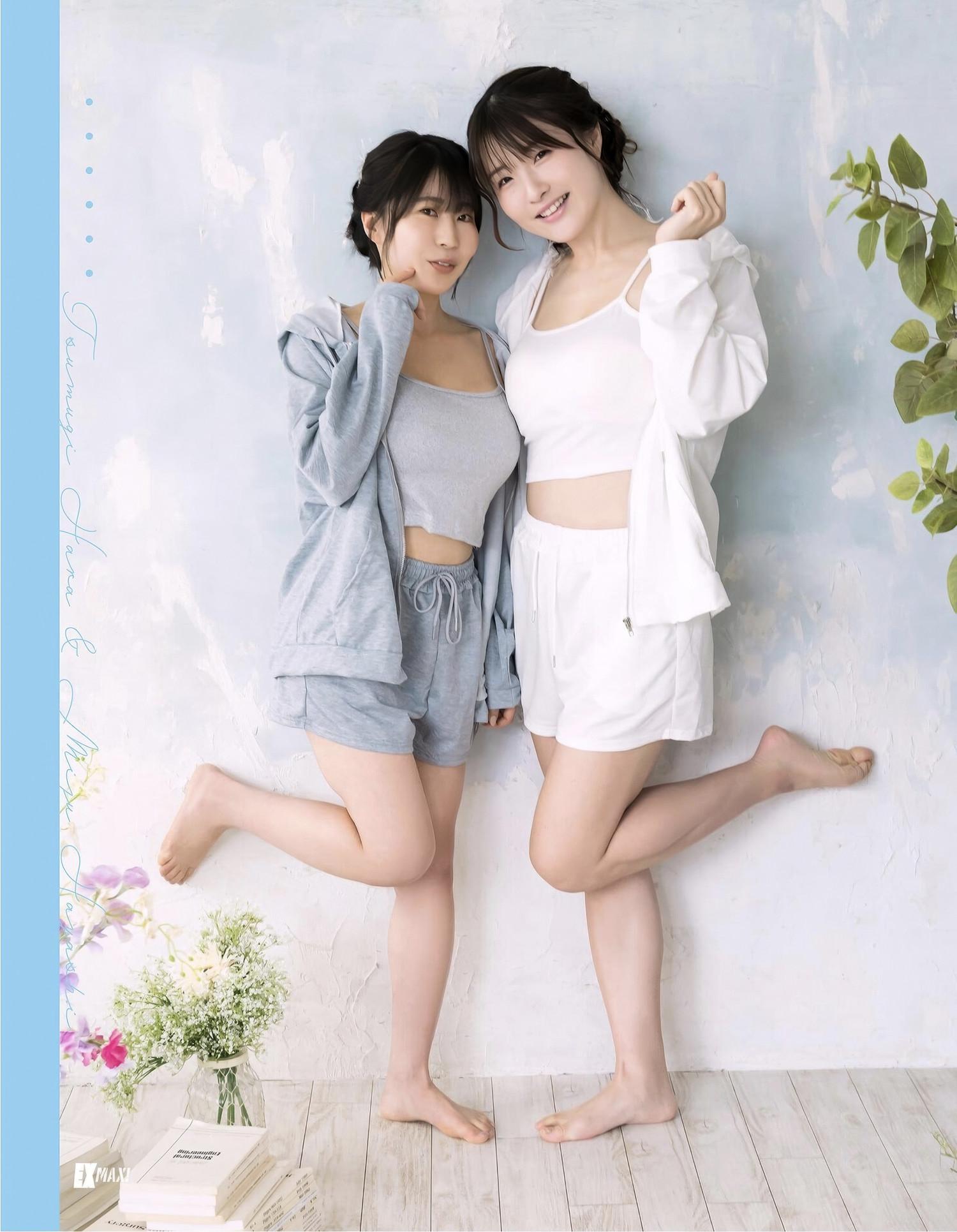 Miju Hayashi 林未珠, Hara Tsumugi 原つむぎ, EX-MAX! 2025.06 (エキサイティングマックス 2025年6月号) Set.01(3)