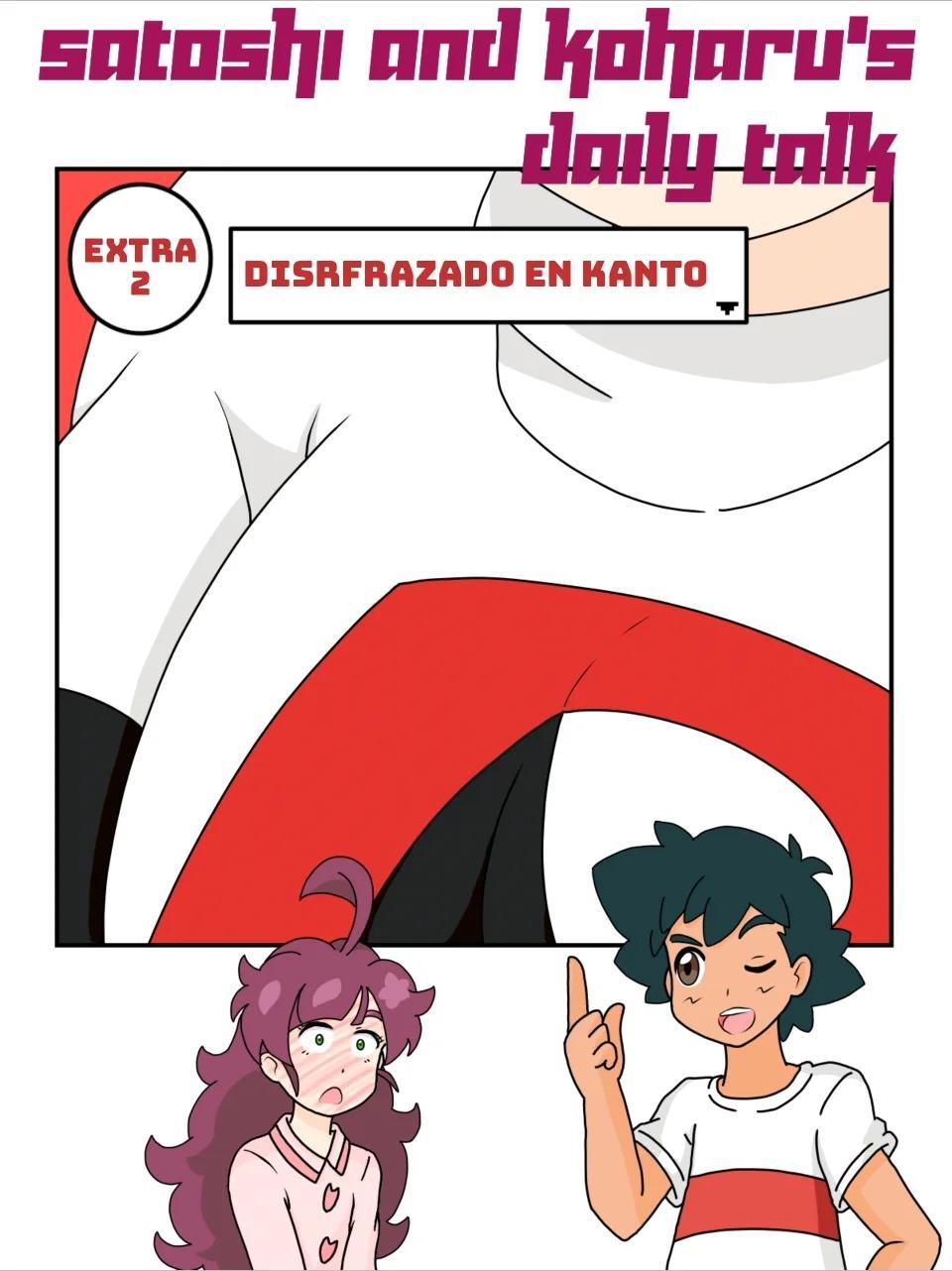 Disfrazado en Kanto - Charla diaria de Ash y Chloe Extra 2 - 0