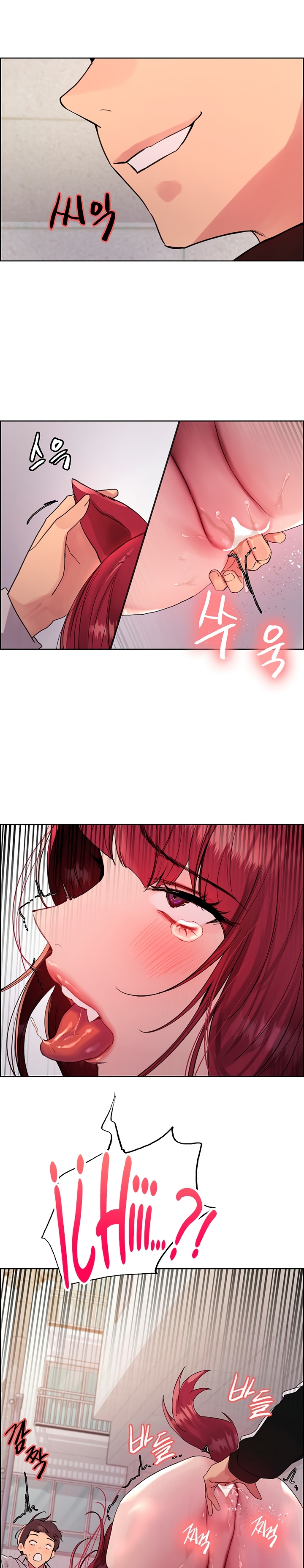 image host