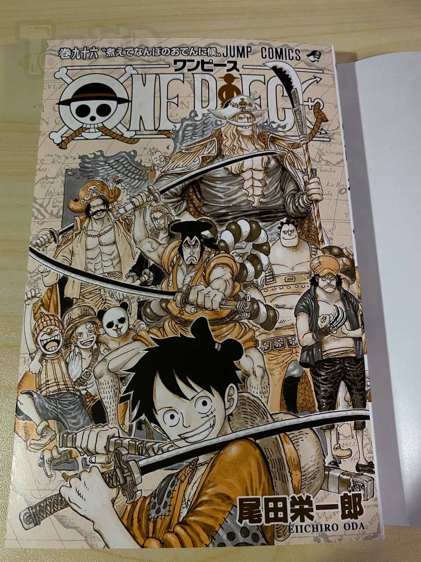 Volumen 96 Cuanto Mas Hierve Mejor Queda El Oden Portada Y Sbs En El 1er Post Foro De One Piece Pirateking