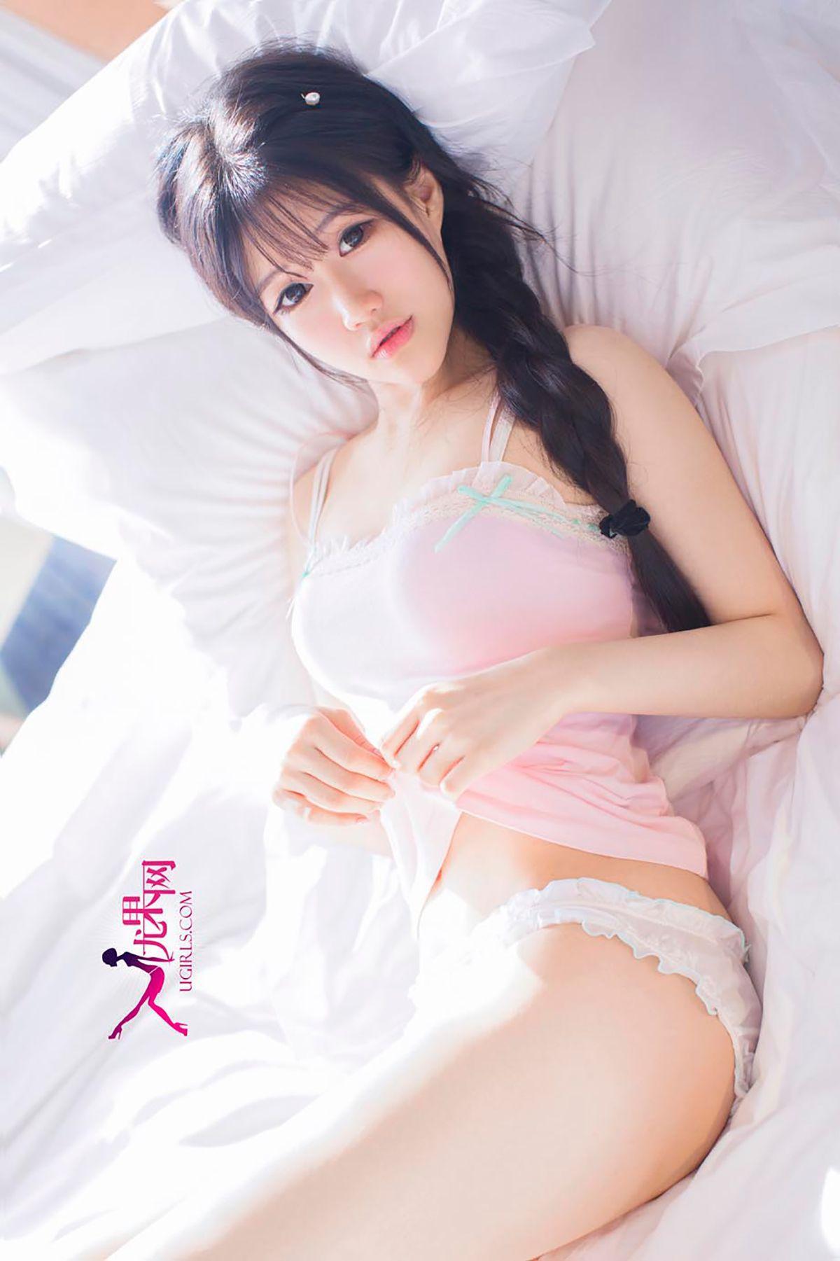 陈雨萌《萌妹无害 惹人怜爱》 [爱尤物Ugirls] No.098 写真集(37)