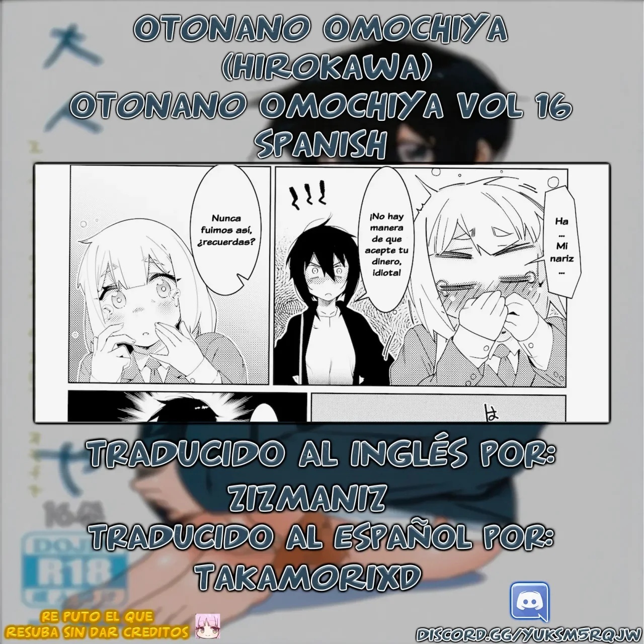 Otonano Omochiya 16 - 32