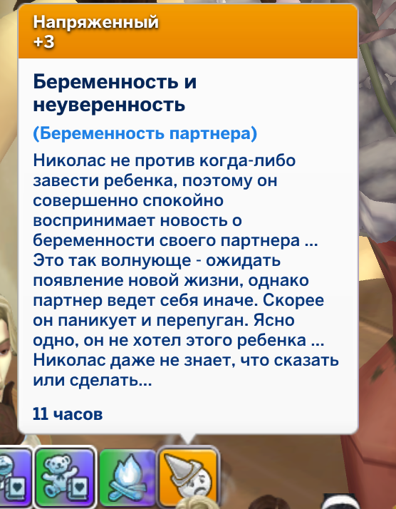cz13axiZ_o.png