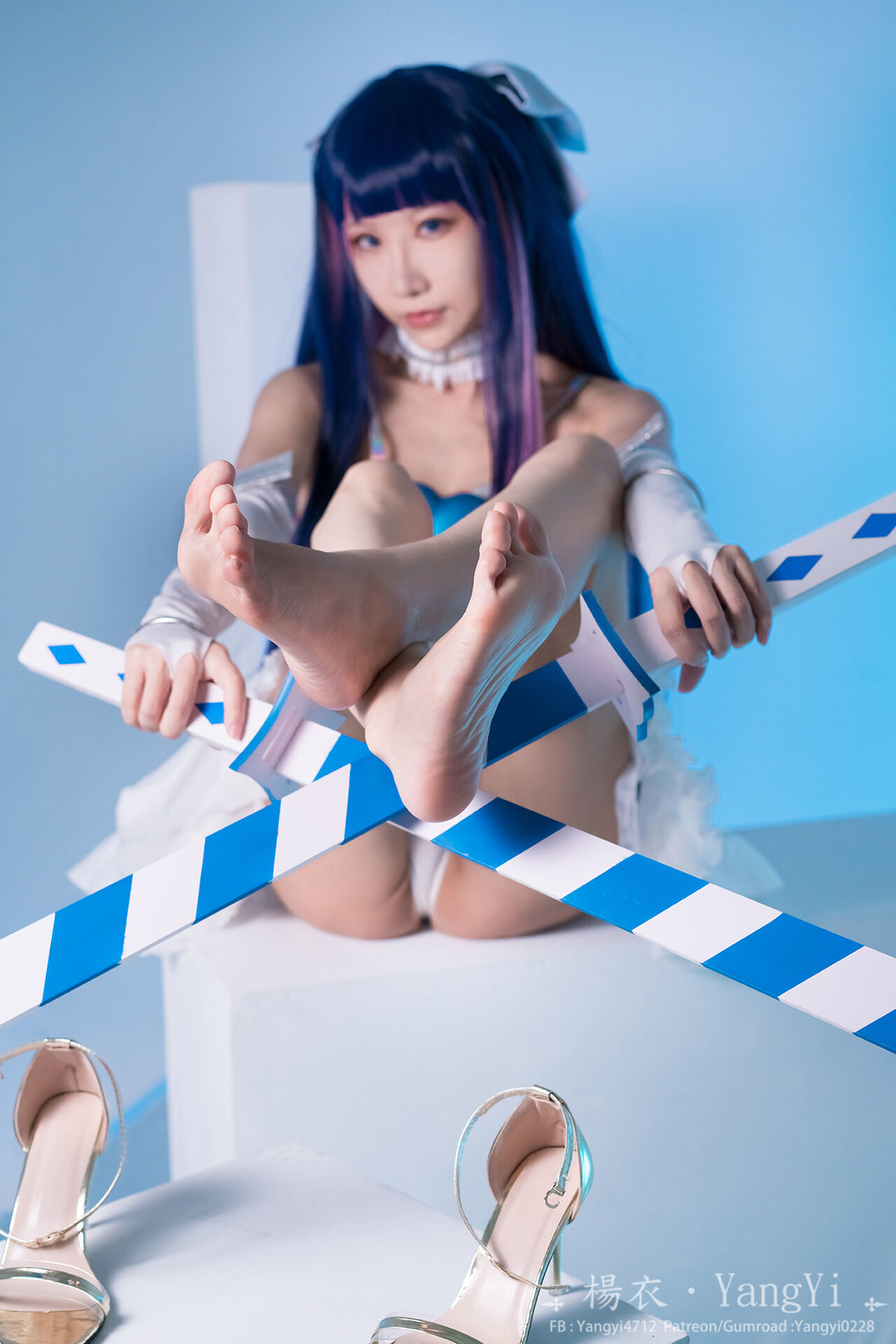 Hackee - Mai