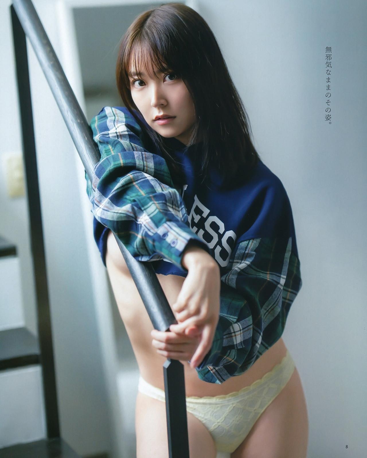 Miru Shiroma 白間美瑠, BOMB! 2023.12 (ボム 2023年12月号)(9)