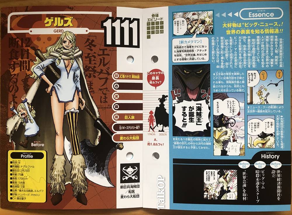 Vivre Card One Piece Visual Dictionary New One Piece Databook On Sale 4th September Page 97