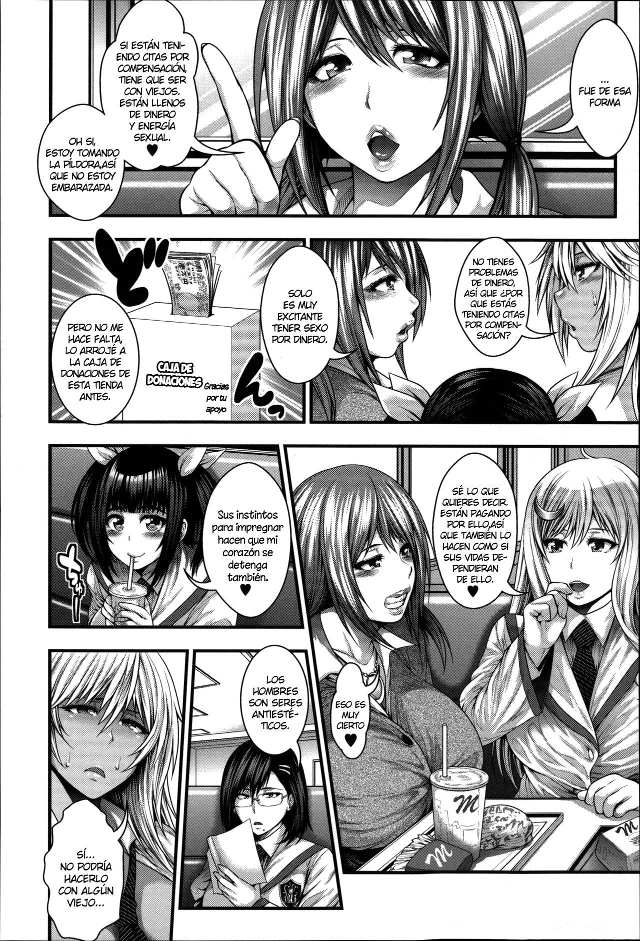 Enjyo-Kosai Ch. 1-4 - 17