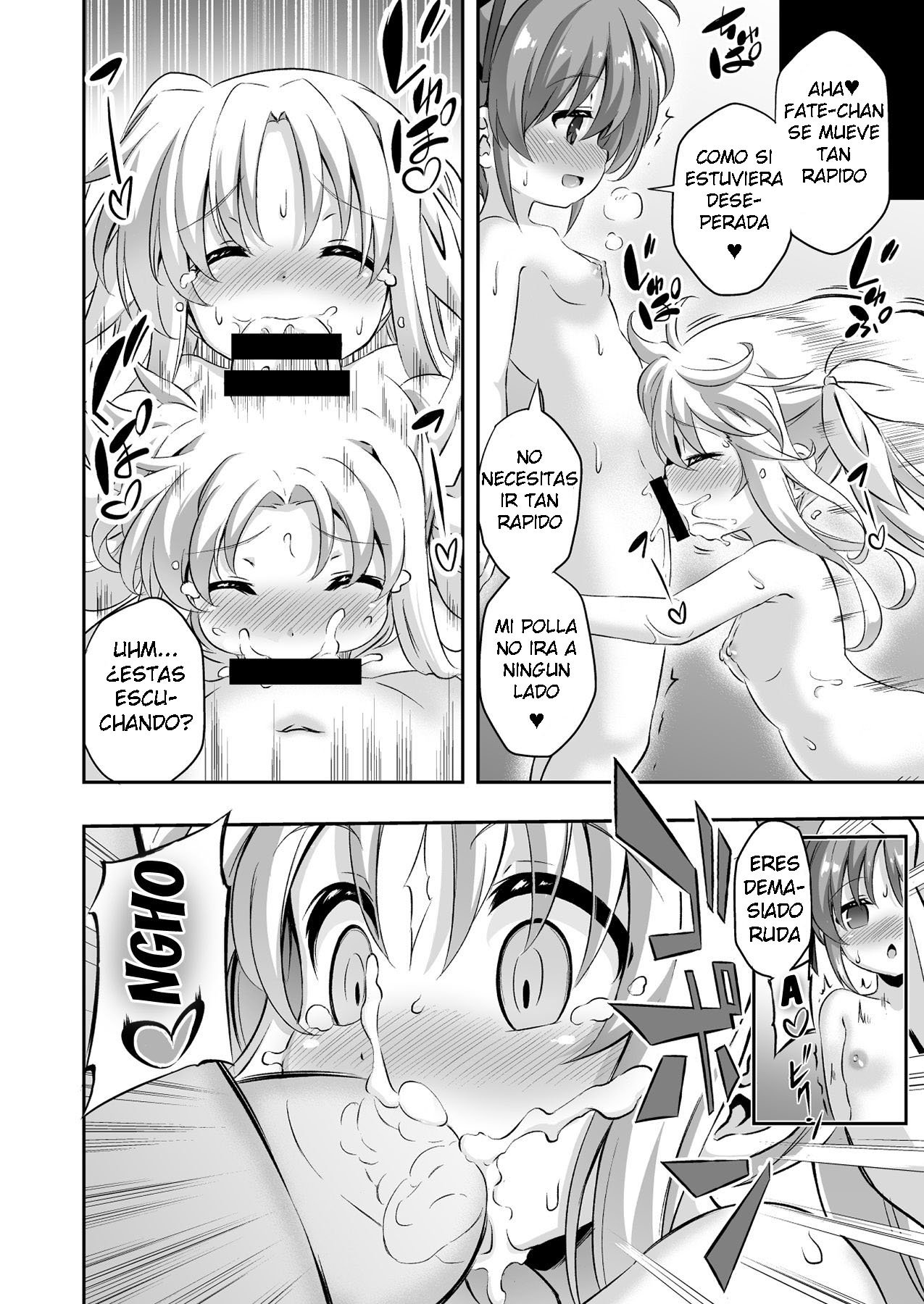 [Musouduki] Loli & Futa Vol 9 - 8