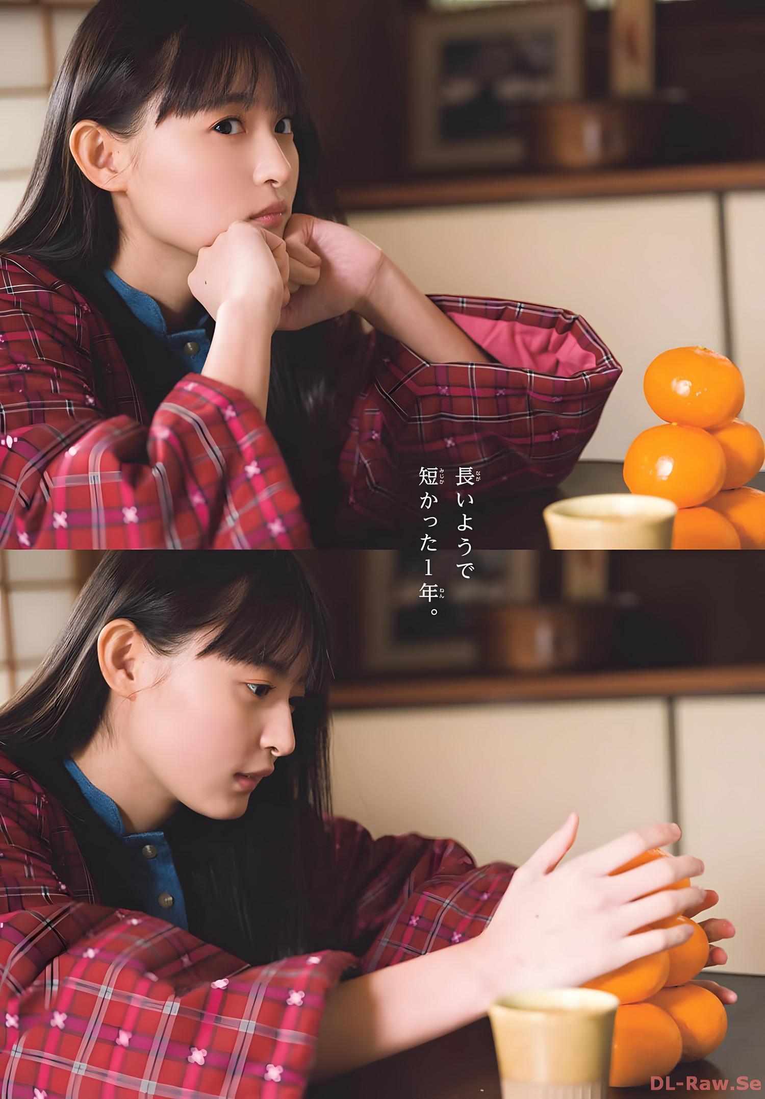 Sakura Endo 遠藤さくら, Shonen Sunday 2024 No.6 (週刊少年サンデー 2024年6号)(5)