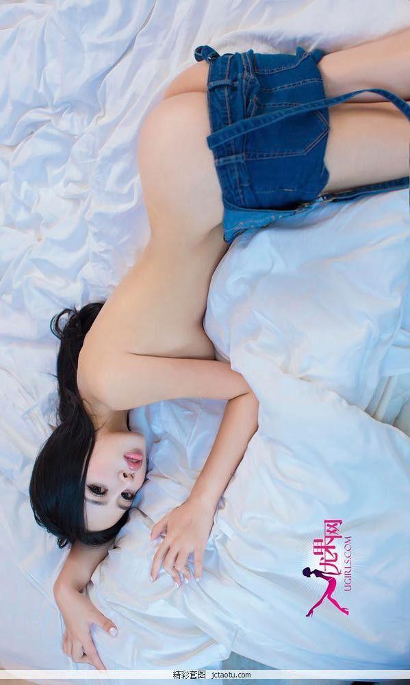 ugirls爱尤物 106期 希子[40P](30)