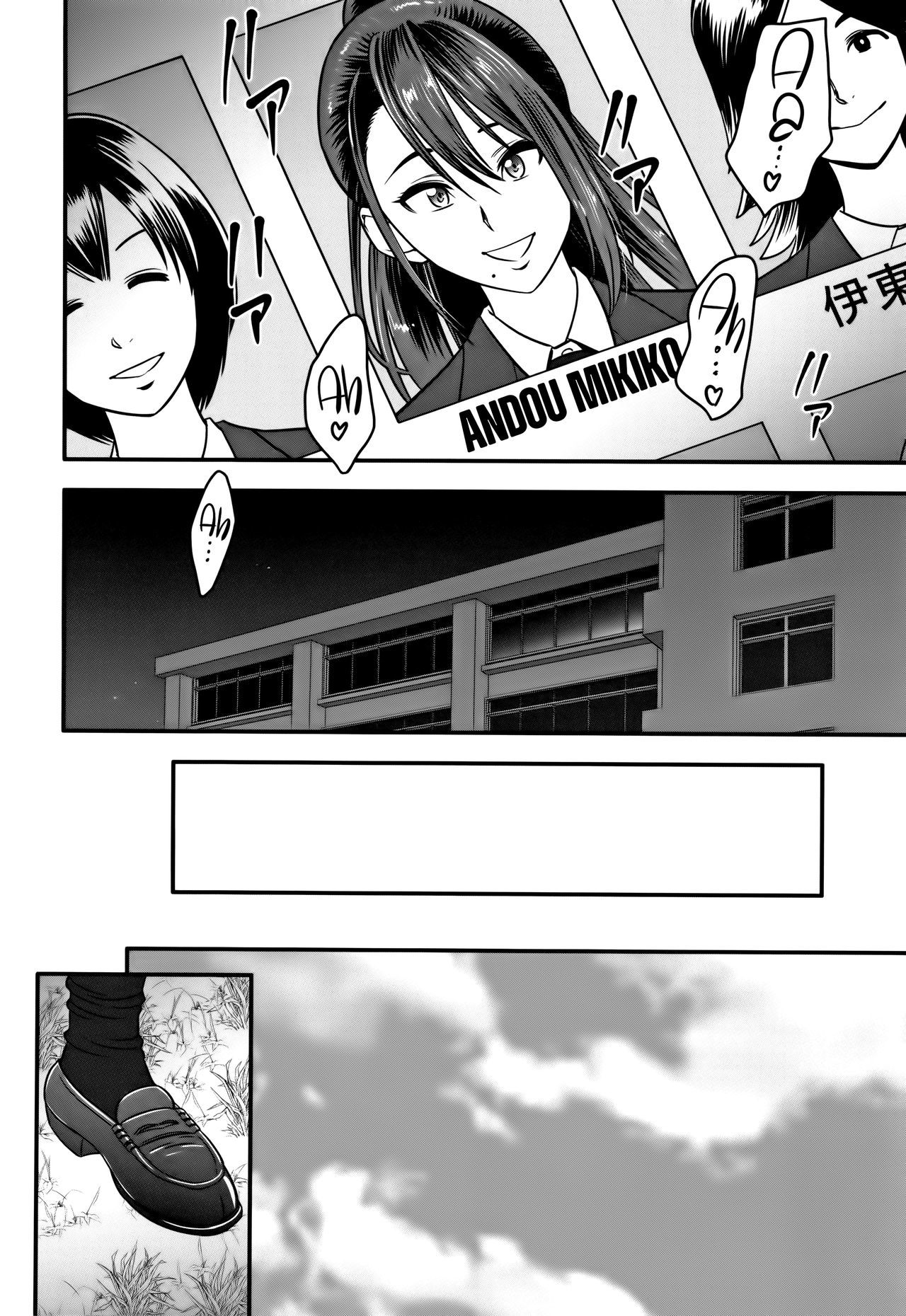 [Takasugi Kou] My Fair MILF Ch. 8-10 [Spanish] [K.A. Works]