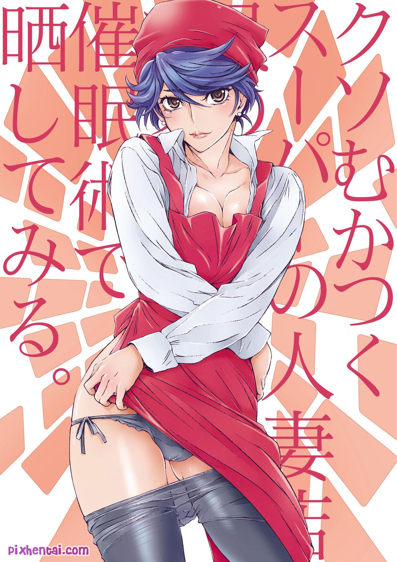 Komik Hentai Ngentot Karyawan Minimarket Sexy karena Dituduh Mencuri Manga XXX Porn Doujin Sex Bokep 34