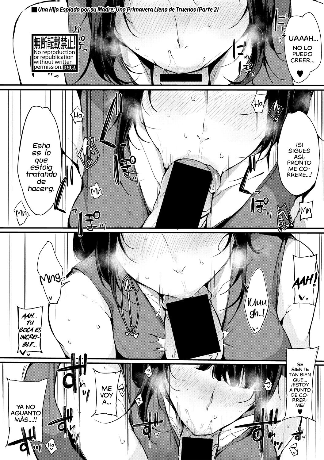 Musume Nochi Haha Tokoroniyori Shunrai - Parte 2 - 0