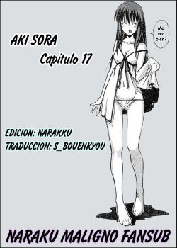 aki-sora-cap-17