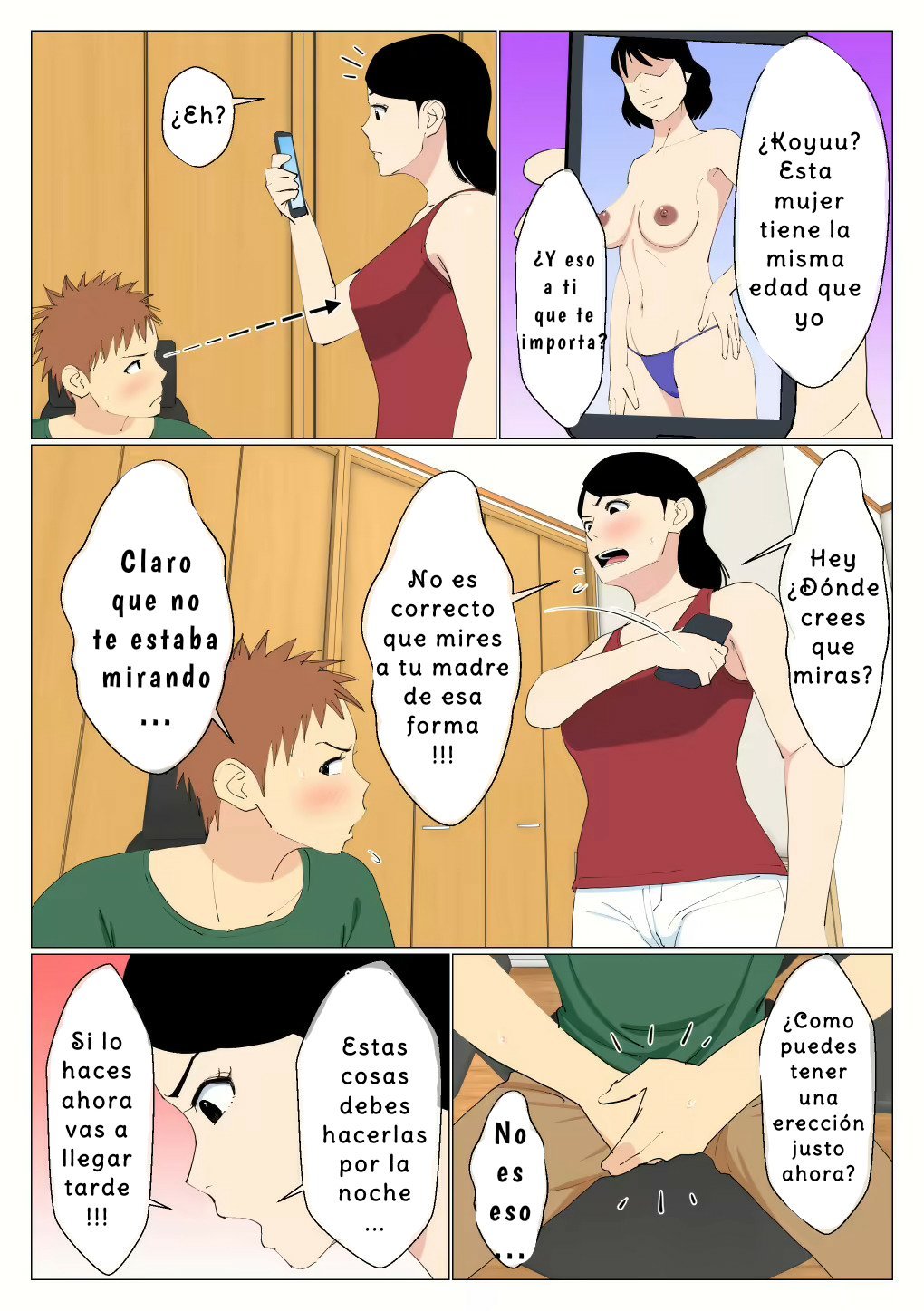 [Oroboy] Deki no Warui Ani to Kaa-san ga Sex Shiteta Hanashi  Mi Madre y Mi Hermano [Spanish][De Las Cenizas Resurgiremos]