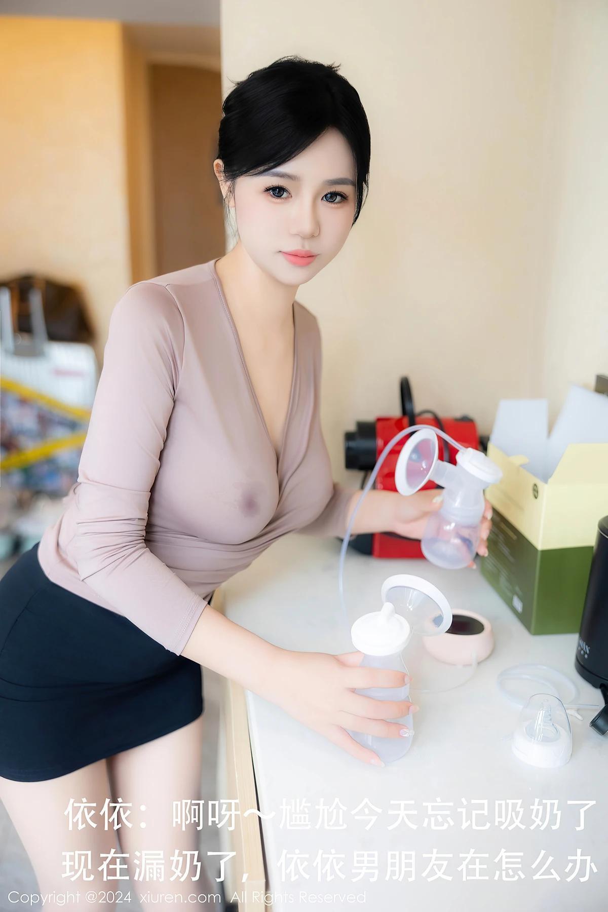 XiuRen秀人网 No.8798 金小依JinXiaoYi(13)