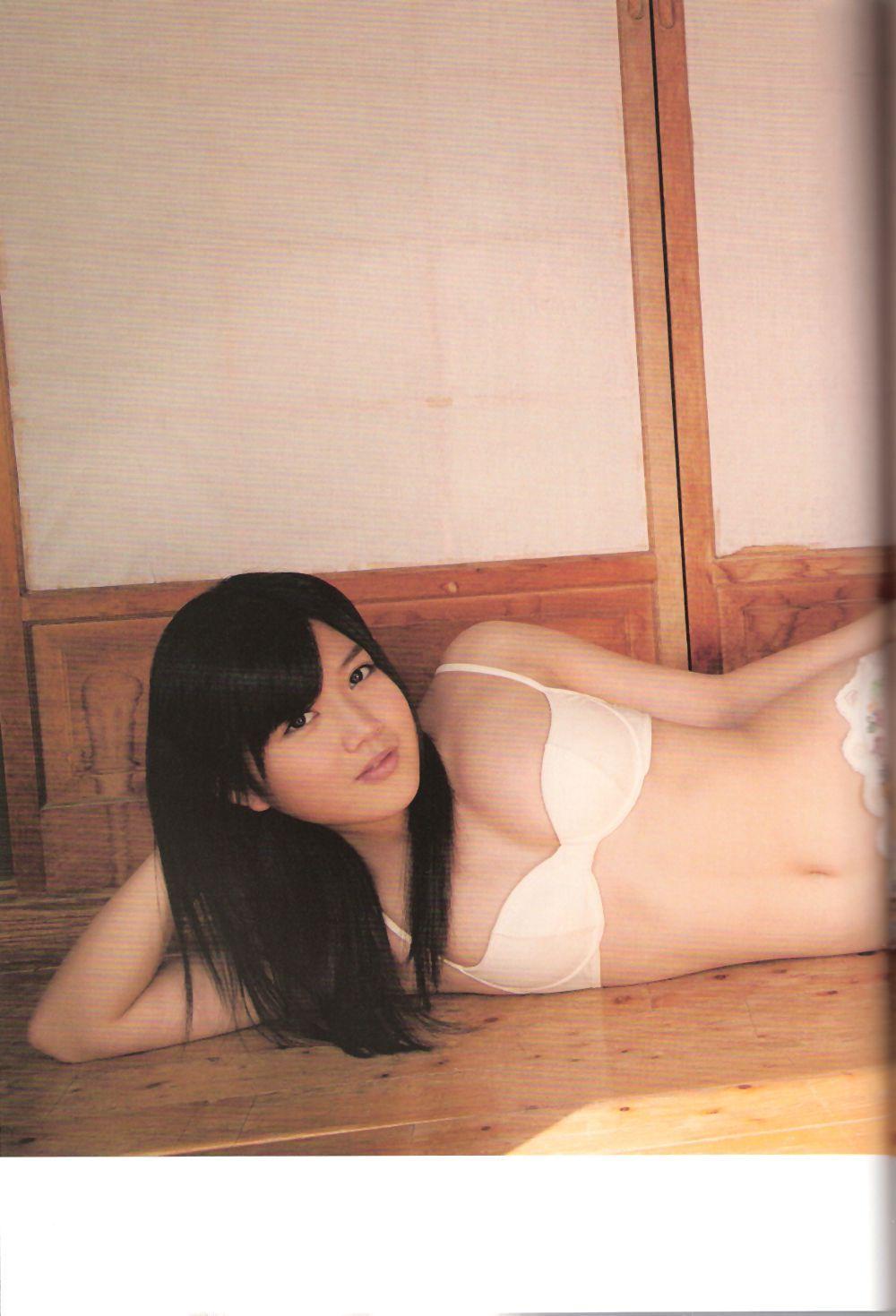 宮崎美穂《Shining Sky》 [Photo Book] 写真集(46)