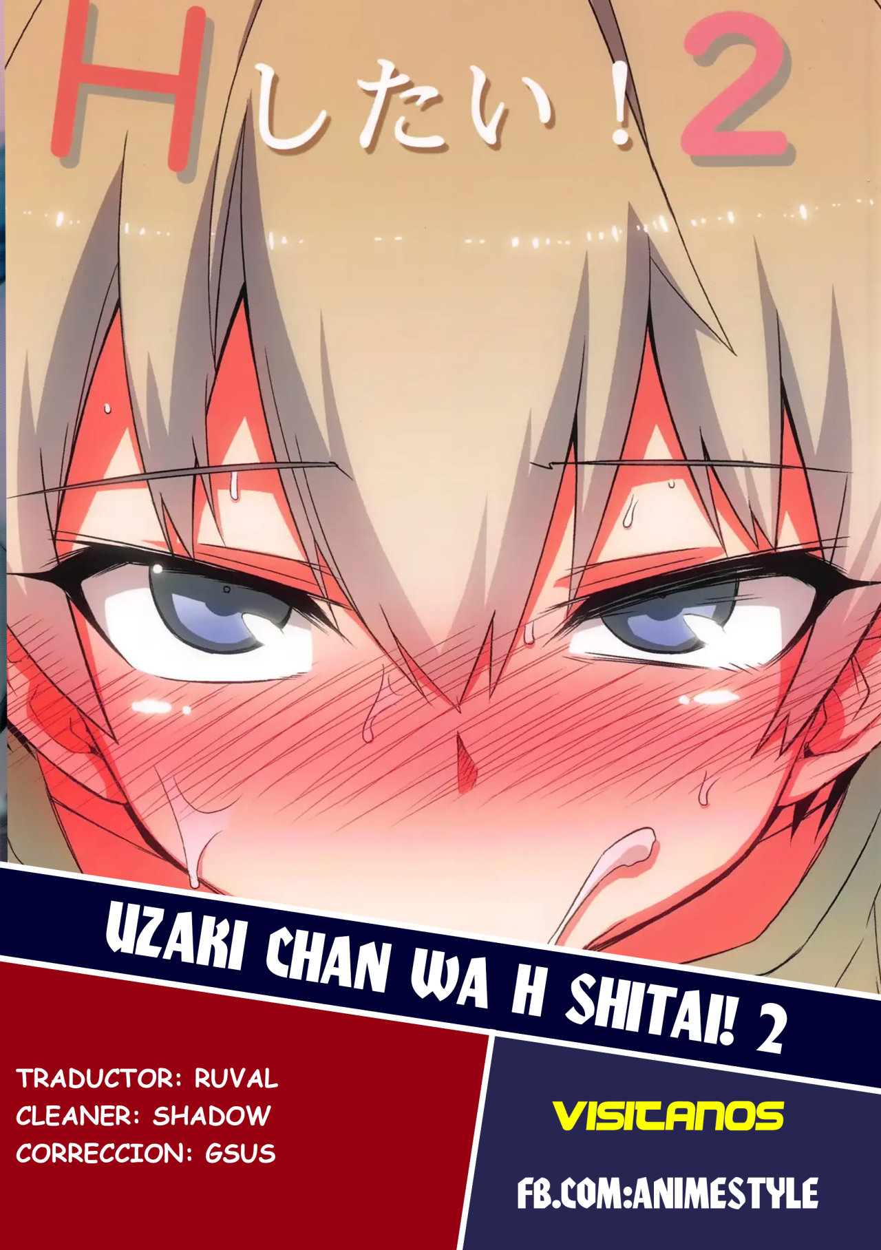 Uzaki chan wa h shitai! 2 - 0