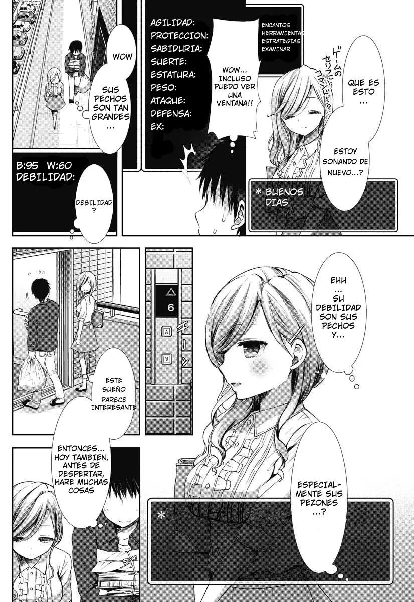 Toaru Kanojo no Status - 5