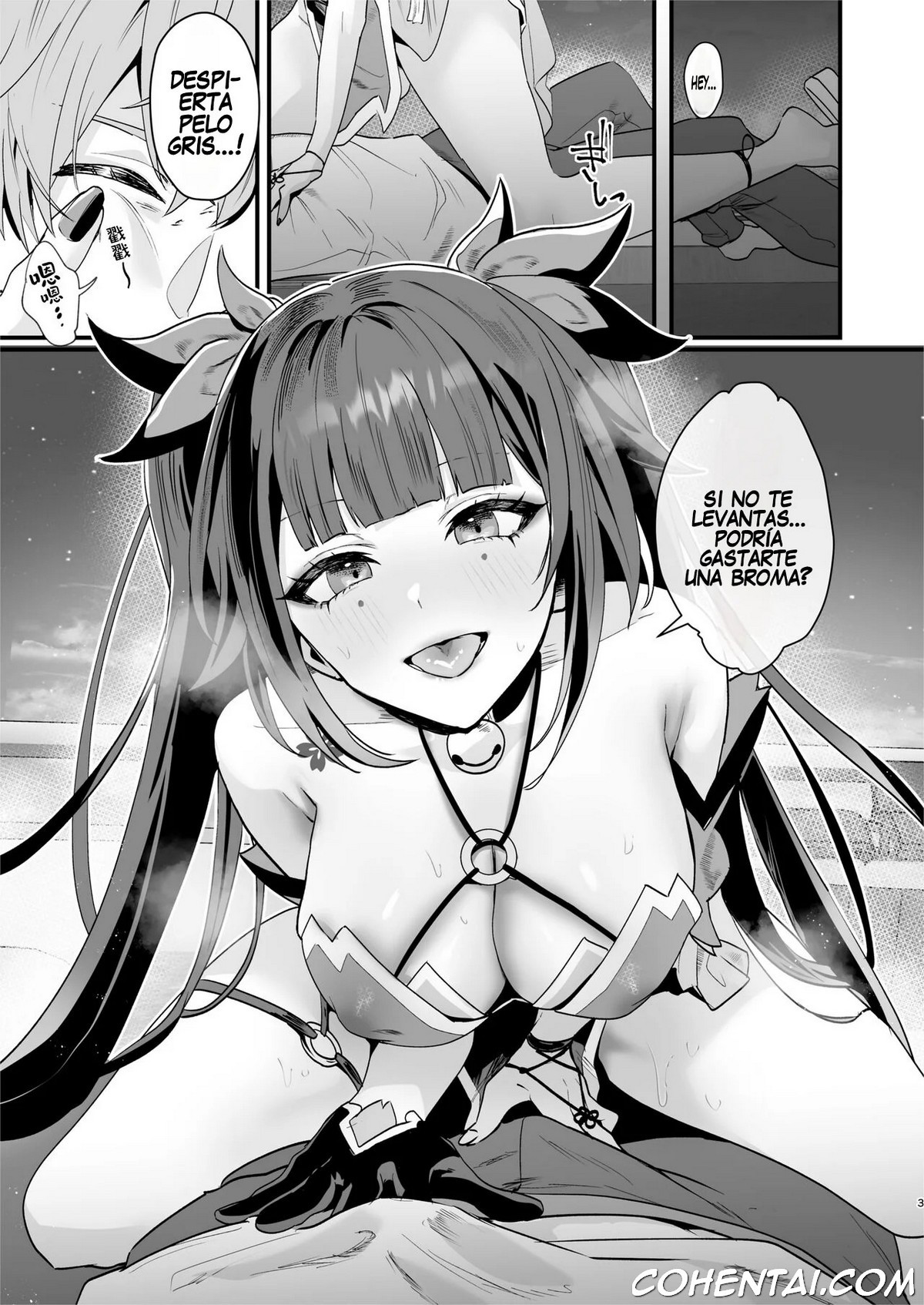 Tanoshii Koto, Shiyo? (Honkai: Star Rail) xxx comics manga porno doujin hentai español sexo Honkai: Star Rail